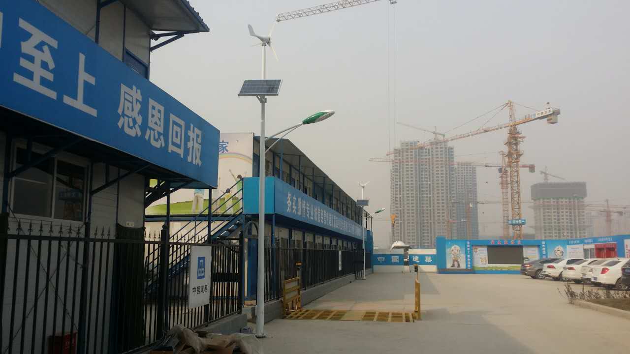 石家莊太陽(yáng)能路燈廠(chǎng),石家莊太陽(yáng)能燈廠(chǎng),石家莊太陽(yáng)能路燈