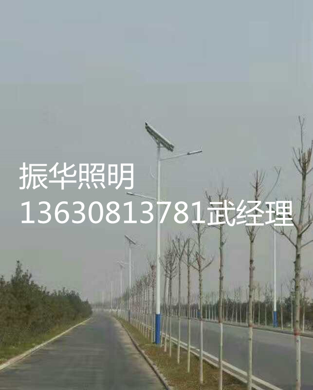 石家莊太陽(yáng)能路燈廠(chǎng),石家莊太陽(yáng)能燈廠(chǎng),石家莊太陽(yáng)能路燈廠(chǎng)家