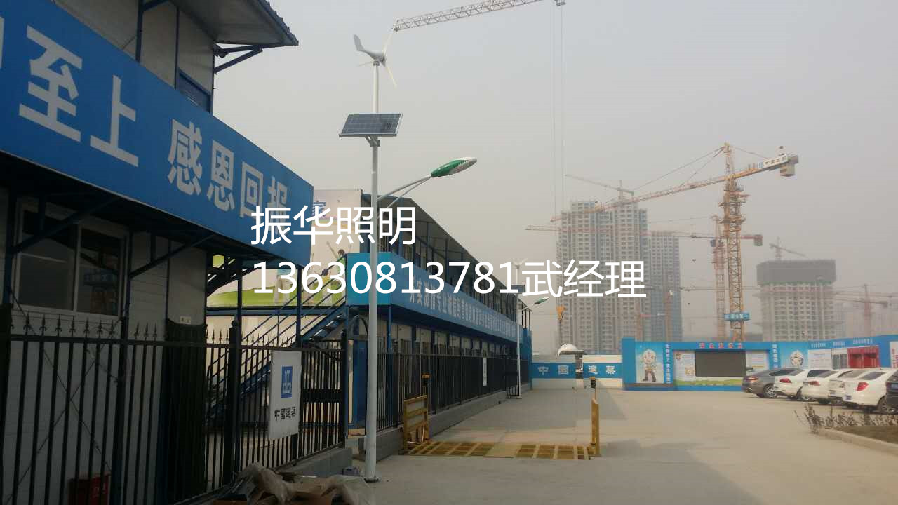 石家莊太陽(yáng)能路燈廠(chǎng),石家莊太陽(yáng)能燈廠(chǎng),石家莊太陽(yáng)能路燈廠(chǎng)家